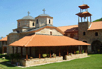 Monastery with the church dedicated to St John Forerunner, Slepce, Macedonia