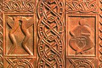 Wood carving twosides door, Slepce.jpg