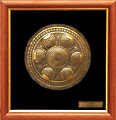 Macedonian antique shield